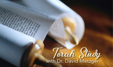 Torah Study 2020_Thumbnail