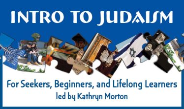 intro to judaism