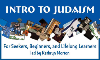 intro to judaism