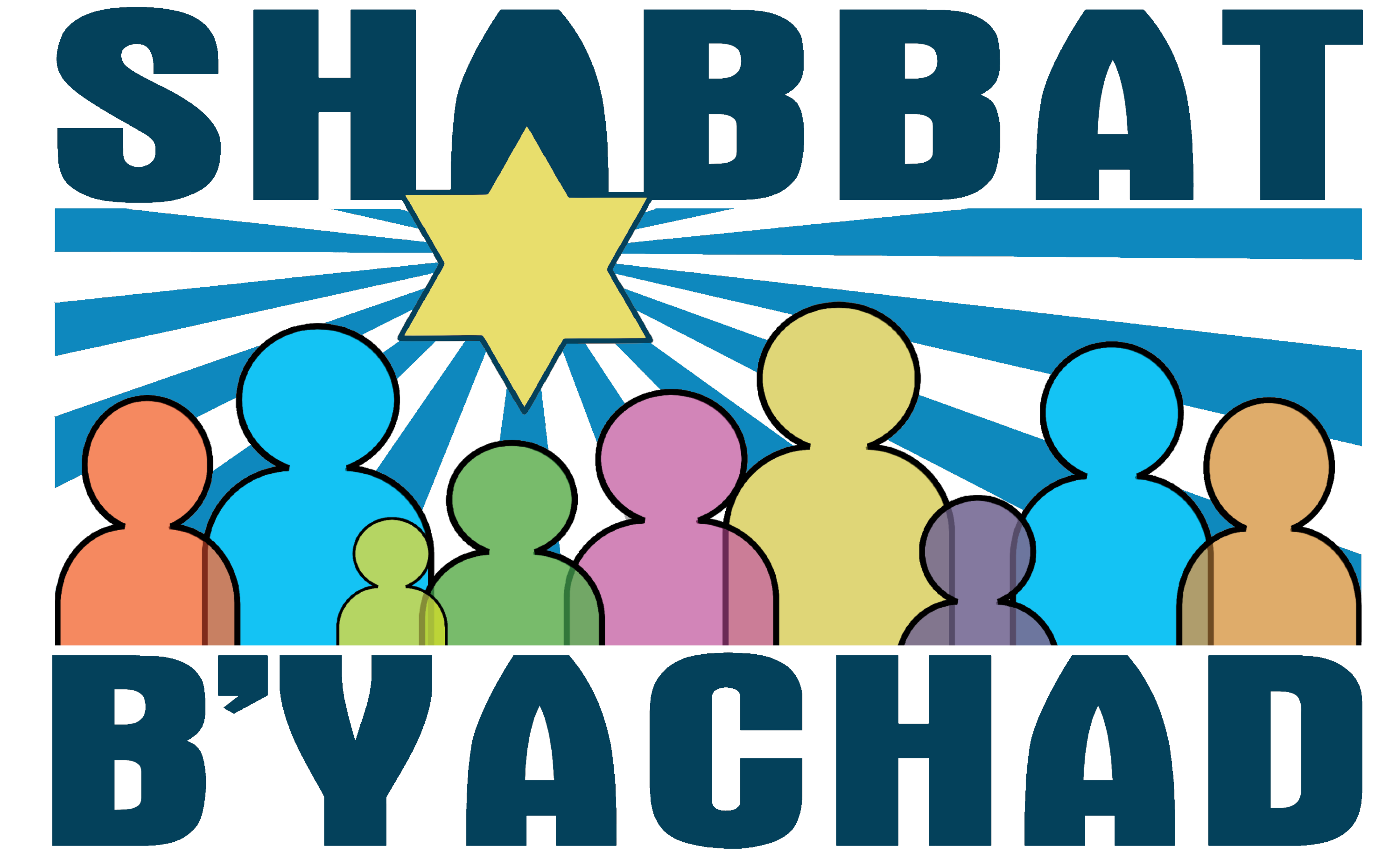 shabbat b'yachad logo