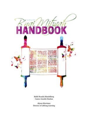 B'Nai Mitzvah Handbook (1)