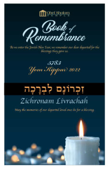 CLICK THE IMAGE ABOVE TO VIEW THIS YEAR'S BOOK OF REMEMBRANCE