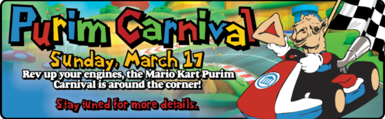 purim carnival save the datew