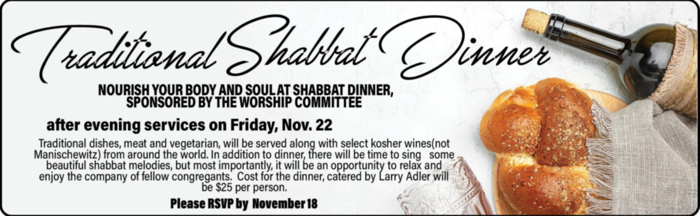 trad shabbat dinner