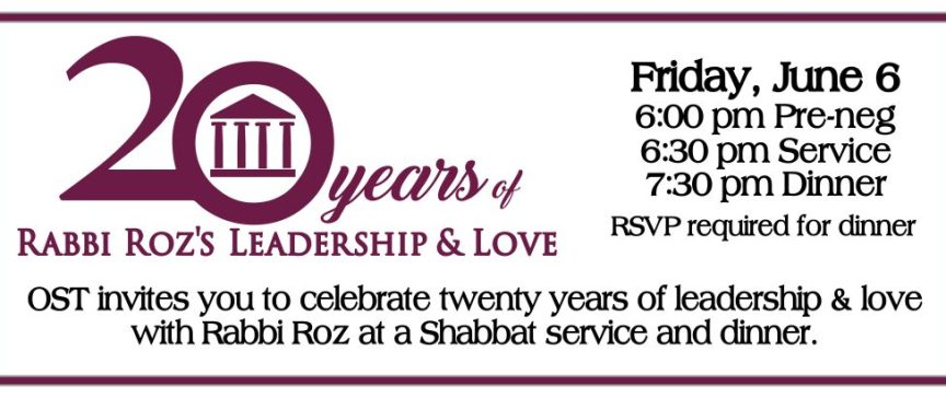 20 year slider